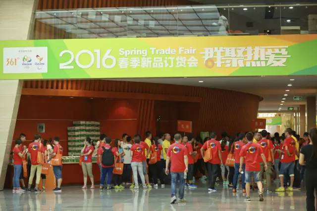 晋江361度厂22号发最后一个月工资需要本人去