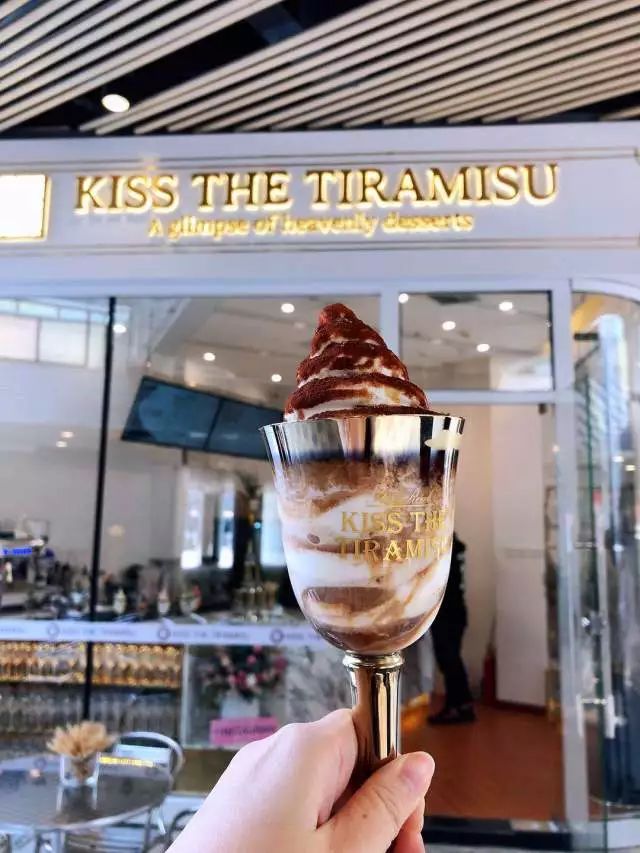 KisstheTiramisu