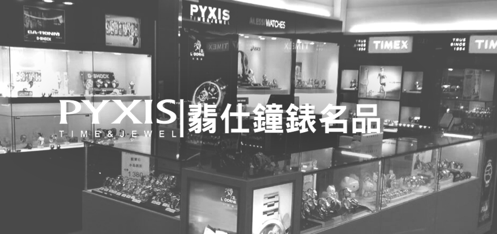 PYXIS 