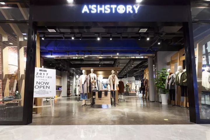 ASHSTORY