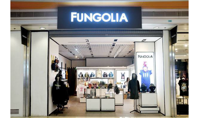 FUNGOLIA