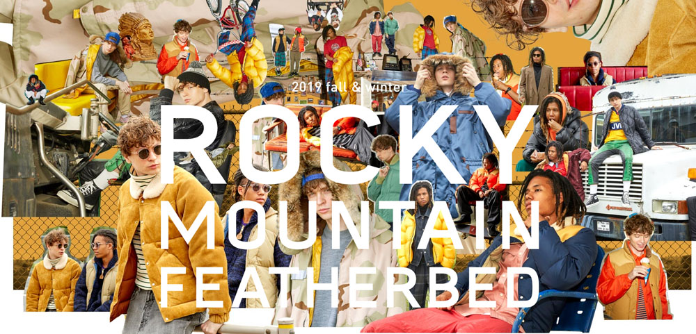 Rocky Mountain Featherbed(RMFB)