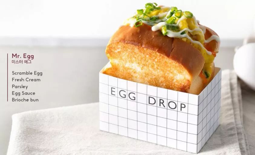 egg drop