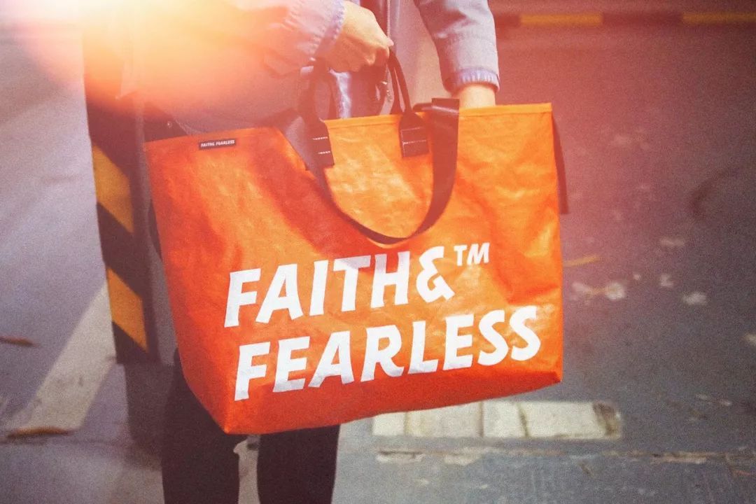 faith&fearless