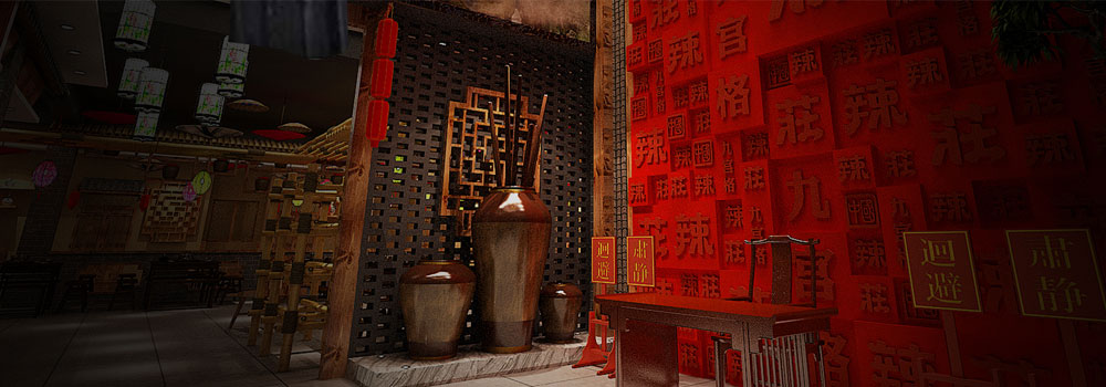 辣庄|辣庄火锅_美食餐饮_中国时尚品牌网