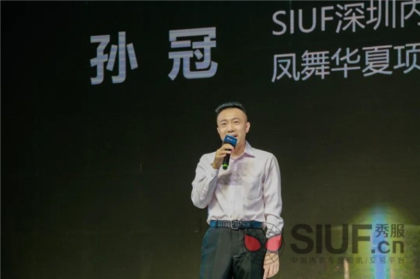 孙小果事情经过樊胜美向姐妹哭诉