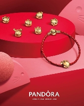 PANDORA潘多拉珠宝2020全新十二生肖系列