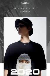 GXG x IH NOM UH NIT�O����z囊系列2020夏季新款T恤