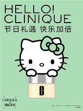 (ji)նY 옷(l)ӱ Cliniqueٻx Hello Kitty޶Y@ϲ