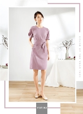 易菲YIFINI女装2020夏季新款搭配：熏风轻柔淡紫色