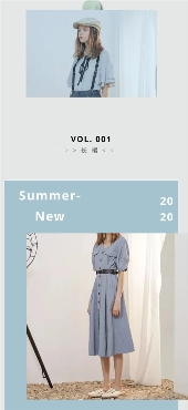 J03轻奢女装2020夏季新款搭配流行趋势