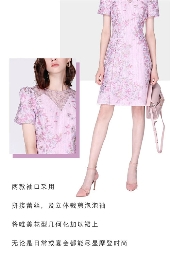 My Teno马天奴女装2020夏季新款连衣裙：美翻夏季的时尚洋装