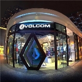 中国首家美国时尚品牌VOLCOM旗舰店落户杭州万象城