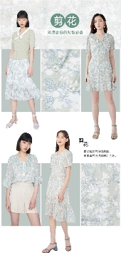 ROEM洛妍女装2020夏季新品：剪花，清凉夏日的时髦必备