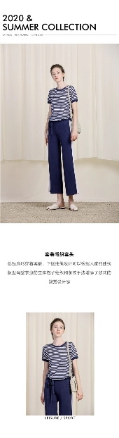 三淼SANMIAO女装2020夏季新品丨休闲Style，让夏天更随性