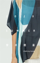 ROSEMOO容子木女装2020夏季新品系列：“她”的穿衣图鉴