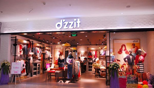 dazzle黛若女装姐妹品牌dzzit女装加盟条件 dzzit女装