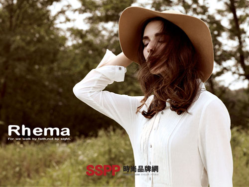 设计师品牌加盟 Rhema芮玛女装 杭州芮玛女装