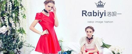 RABIYI洛呗一女装2018秋季新品发布会邀请函#樱桃炸弹#