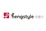 HENGSTYLE¡