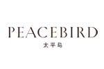 PEACE BIRD太平鸟