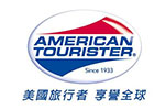 美国旅行者American Tourister