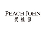 PEACH JOHN(蜜桃派)