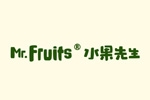 Mr.Fruits 水果先生
