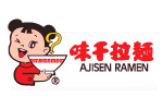 味千拉面