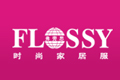 FLOSSY弗劳思