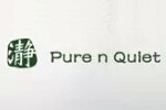 Pure n Quiets