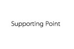 Supporting Point