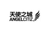 AngelCitiz天使之城