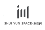 SHUI YUN SPACE水云间