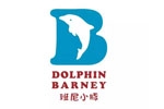DolphinBarneyС
