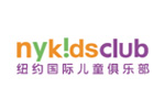 纽约国际儿童俱乐部New York Kids Club