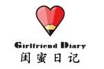 Girlfriend Diary|ӛ