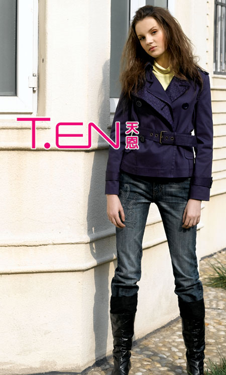 <em>天恩</em>tanix<em>女装</em>品牌|<em>天恩</em>tanix品牌介绍|<em>天恩</em>tanix