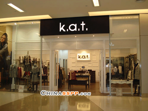 k.a.<em>t</em>.<em>女装</em>品牌|k.a.<em>t</em>.品牌介绍|k.a.<em>t</em>.加盟代理|k.a