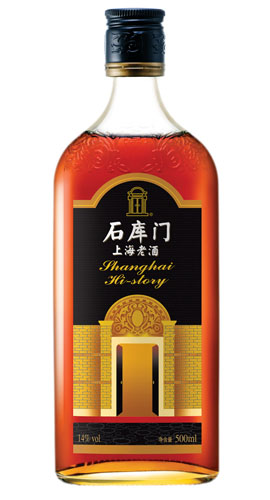 上海石库门酿酒有限公司前身为上海枫泾酒厂,创建于1939年,是上海地区