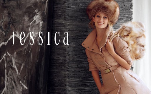 <em>杰西卡jessica女装</em>品牌|杰西卡jessica品牌介绍