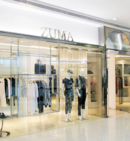 zuma<em>女装品牌</em>|zuma品牌介绍|zuma加盟代理|zu