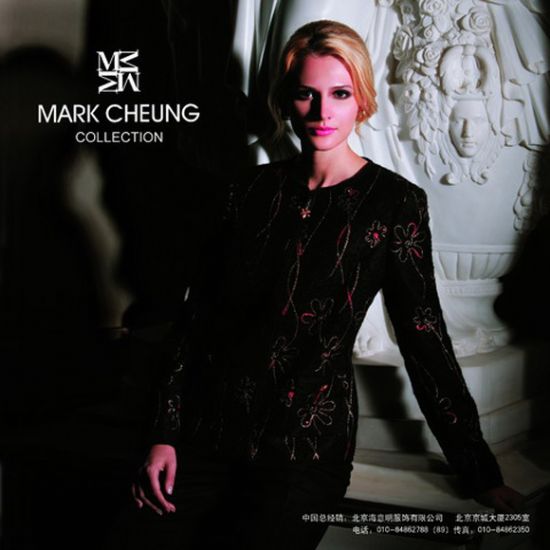 markcheung马克张女装品牌|markcheung马克张品牌介绍|