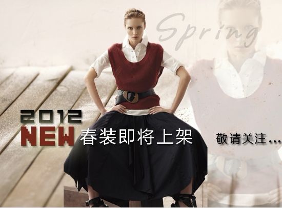<em>卡汶女装</em>品牌|卡汶品牌介绍|卡汶加盟代理|卡汶