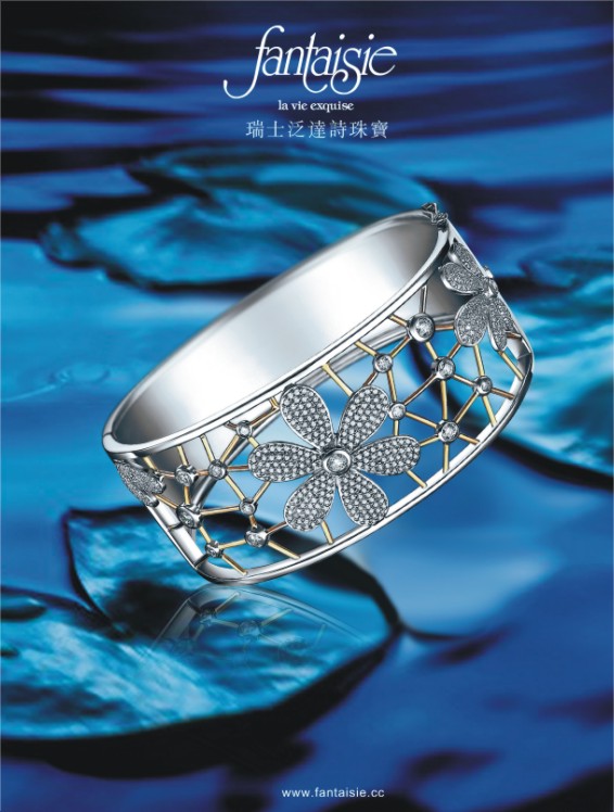 泛达诗珠宝黄金珠宝|泛达诗珠宝品牌介绍|泛达