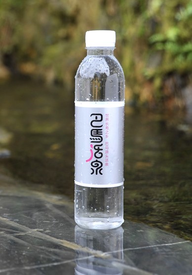 巴马活泉美食餐饮|巴马活泉品牌介绍|巴马活泉