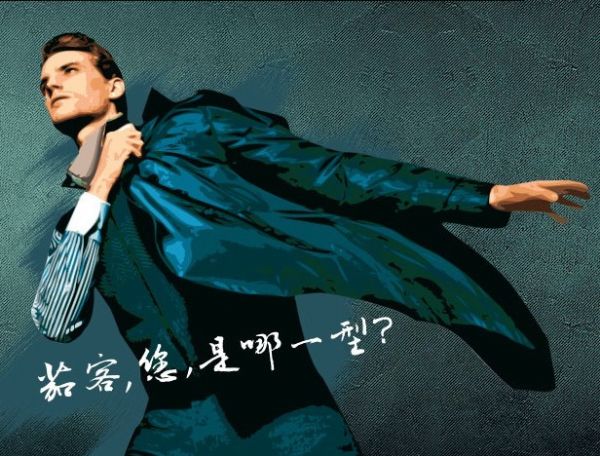 K-BOXING劲霸男装品牌|K-BOXING劲霸品牌介