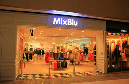 mixblu女装品牌|mixblu快时尚女装|mixblu品牌介绍|mixblu加盟代理