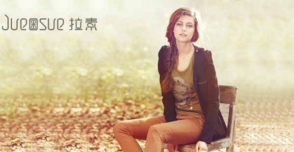 Jue&sue<em>拉素</em>|Jue&sue<em>拉素女装</em>品牌_时尚女装