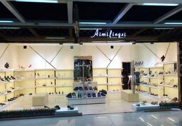 <em>艾米灵希</em>|<em>艾米灵希</em>鞋业品牌_<em>女鞋</em>_中国时尚品